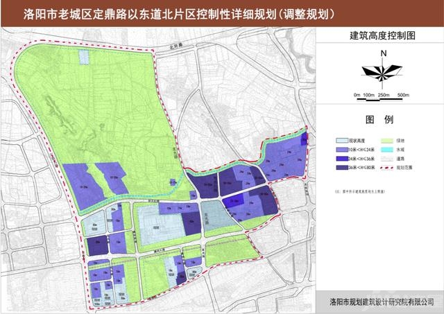 洛阳该区划入规划范围