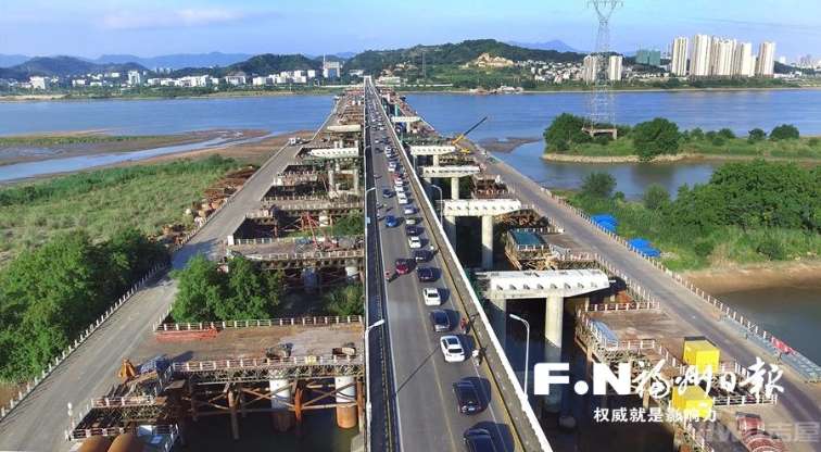福州多个重大项目集中启动 新洪塘大桥骨架已逐渐成形