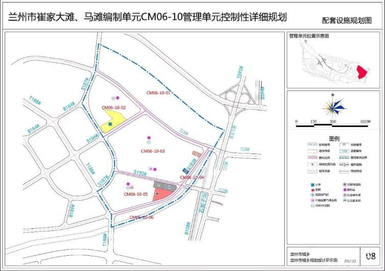 1亩的马滩公园选址公示