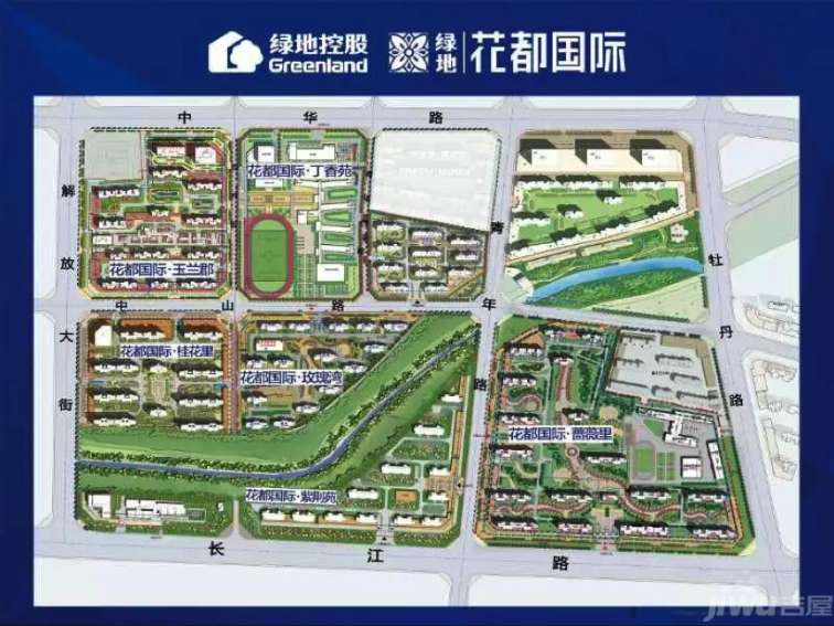 交通配套的不断升级,让绿地花都国际的出行便利性再上一个高度,让本就