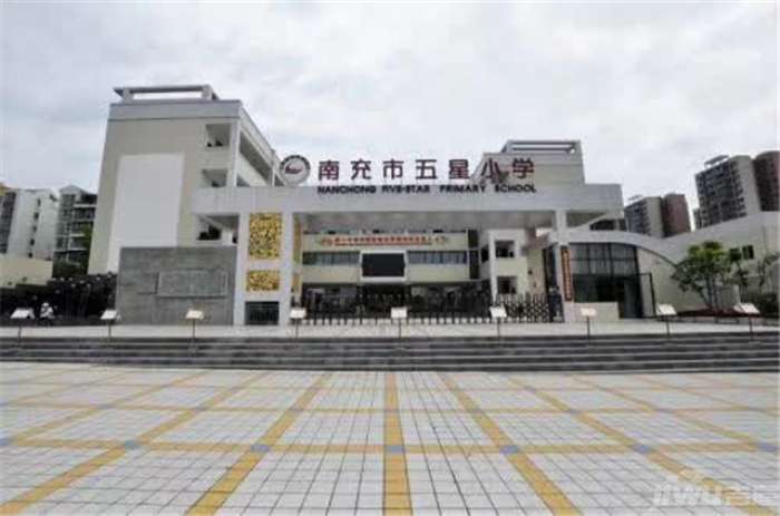 清泉小学(市政新区)