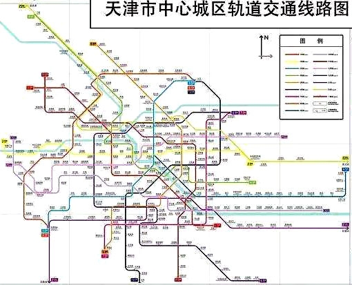 天津地铁10号线财经大学站主体结构施工
