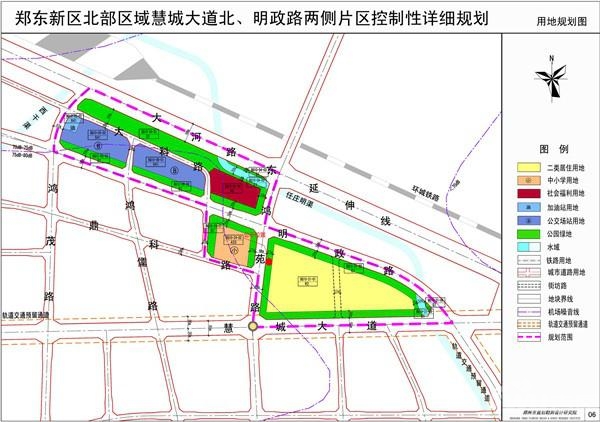 郑州龙湖北再出1600亩新规划!这个"价值洼地"能成功崛起么?