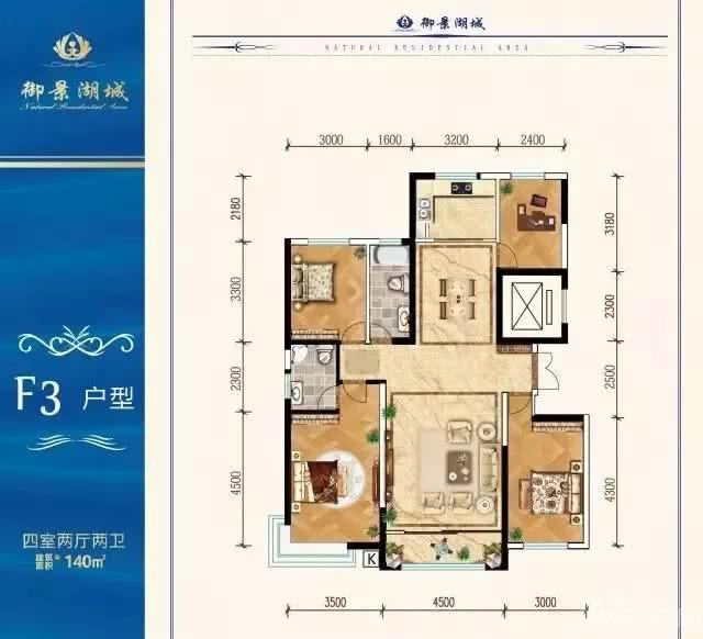 御景湖城由正丰房地产开发建设,其所划片区"金凤十八小"隶属于实验