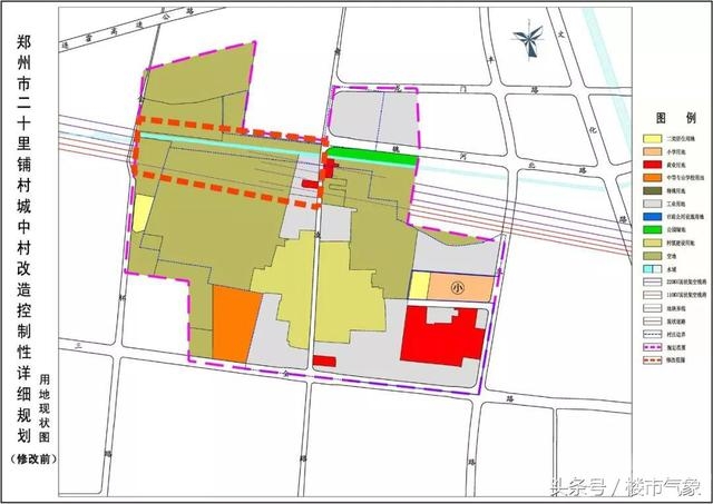 用地规划包括二类居住用地,商业用地,中小学建设用地,公园绿地等.