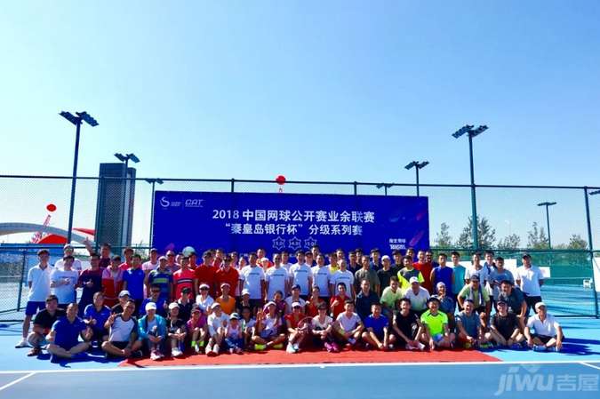 2025全球网球联赛赛程_ATP/WTA积分排名+比赛直播全覆盖1-网球分级赛分级标准doc