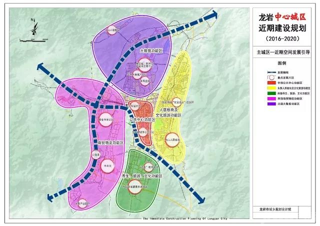 (图片来源:龙岩市城乡规划局)