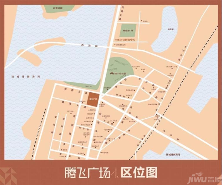 广西防城港腾飞广场 一线海景 精品社区