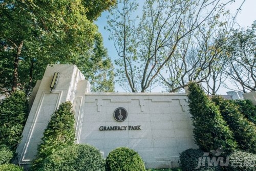 万科格拉美西示范区