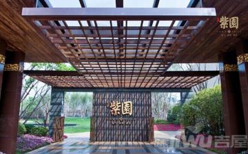 郑州名门紫园售楼部电话名门紫园电话
