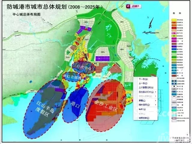 海上书:防城港,有一个称霸大西南的梦想之规划篇