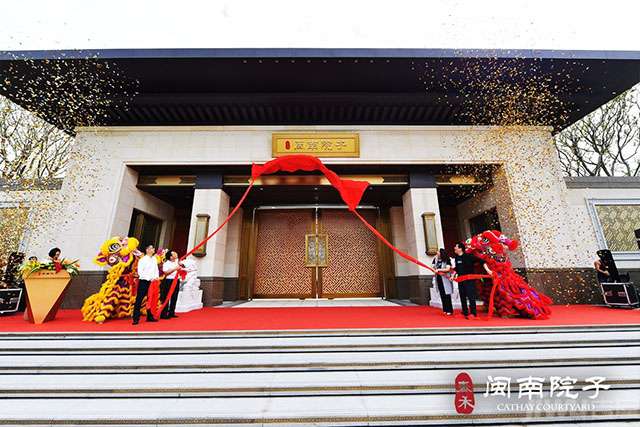 漳州泰禾闽南院子:半日超3000人到访,究竟是怎样的了?