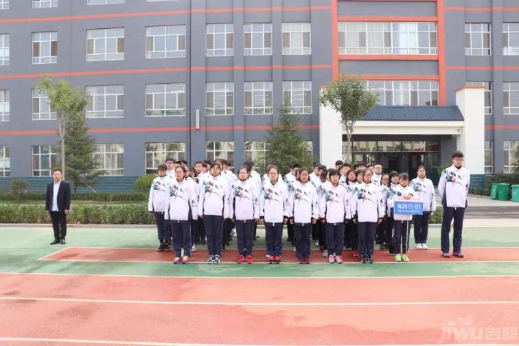 运城新康国际实验学校升旗仪式