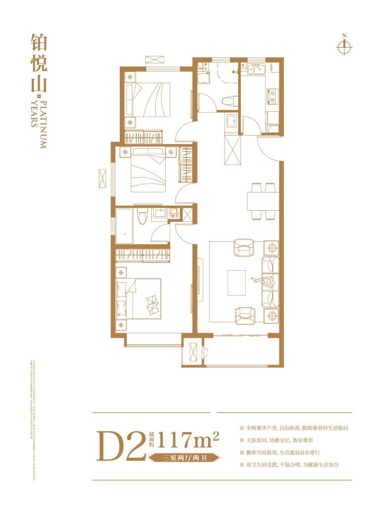 微信图片_20181024080309.jpg