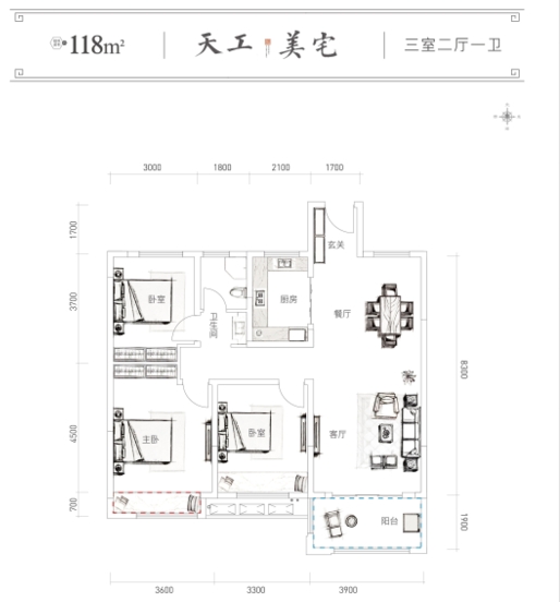 伟星芜湖院子最新消息 伟星芜湖院子户型图