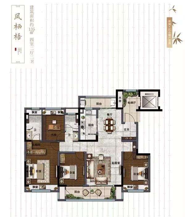 润州区新城碧桂园江山樾新领30#,31#,35#洋房销许,备案均价15800元/㎡