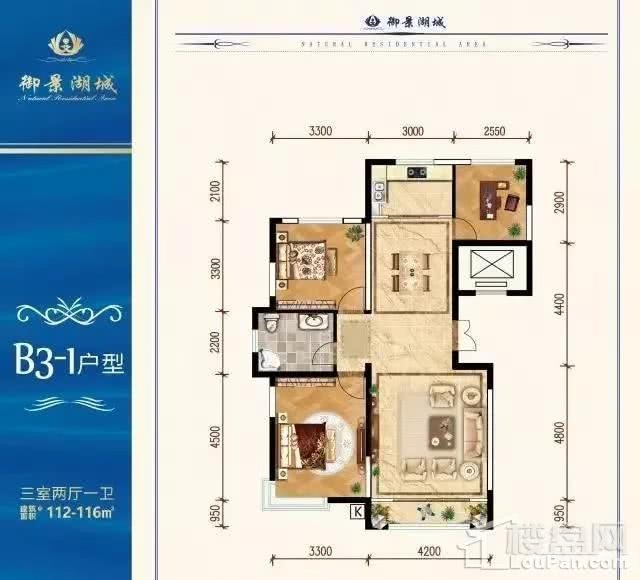 正丰御景湖城银川高铁站旁的品质好房