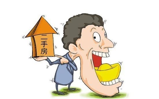 扬州二手房买卖流程_二手房全款过户流程