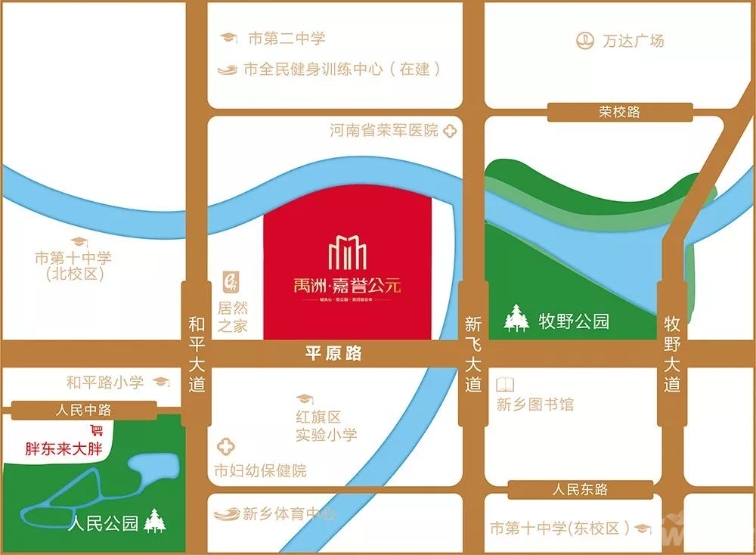 新乡禹洲嘉誉公元 11月3日营销中心盛大开放 - 动态