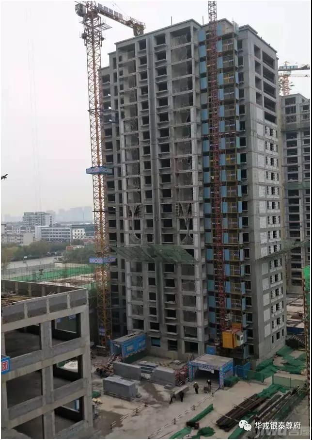 德州房产网 德州楼盘 德城区楼盘 德城区楼盘华戎银泰尊府匠心筑家