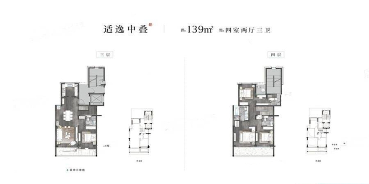 柯桥彩虹墅户型图柯桥彩虹墅卖多少