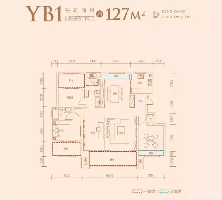 淮北买房|濉溪融翔江山印户型房型怎么样?宽境大四房,舒享宽境生活