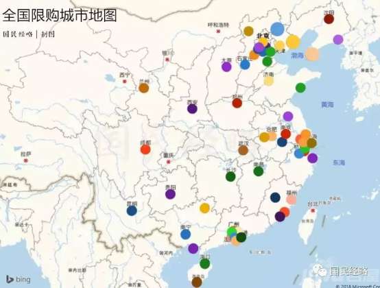 廊坊户籍人口增长_廊坊师范学院(3)