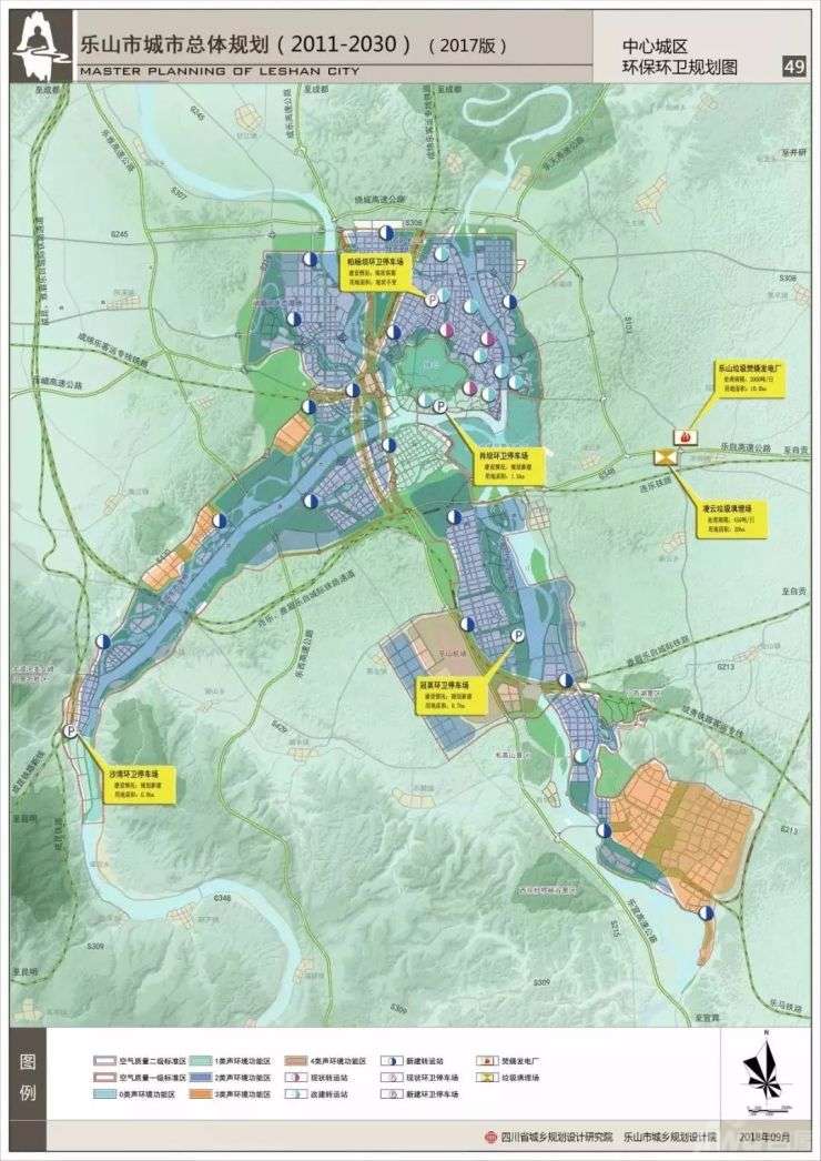 大渡河沫若文化组团,马边多彩民俗生态体验组团,井研农业休闲旅游组团