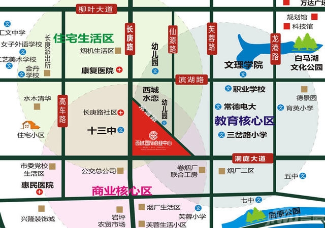 常德西城国际商业中心|城市向西,未来向上 - 动态