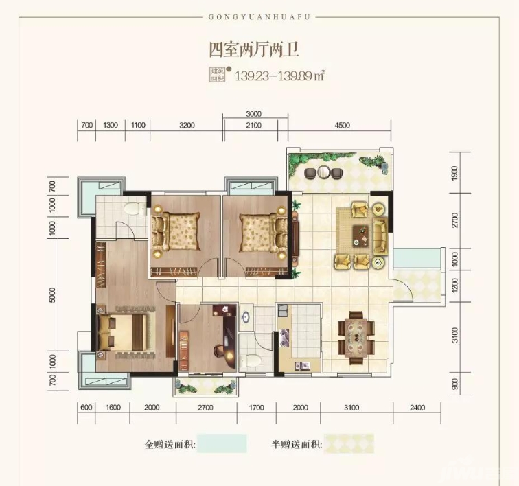 半山首府:这个雨季,郴州人都在玩的游戏~~ 半山首府全民猜歌正式上线