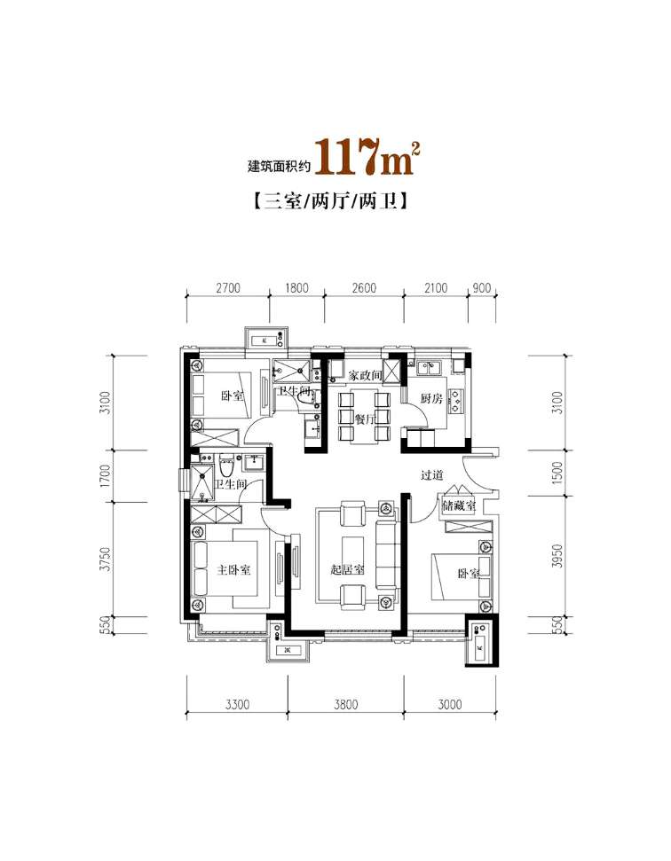 天津远洋未来城怎么样?远洋未来城户型图