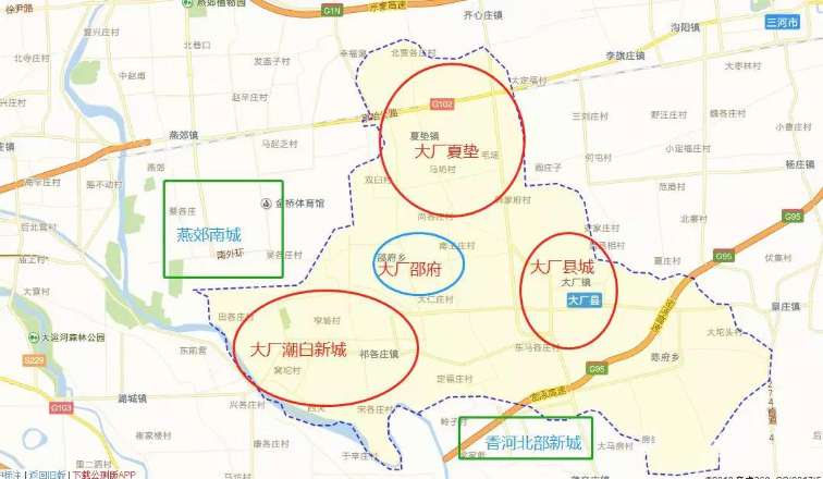 大家习惯把大厂划分为三个板块:大厂潮白新城,大厂夏垫和大厂县城.