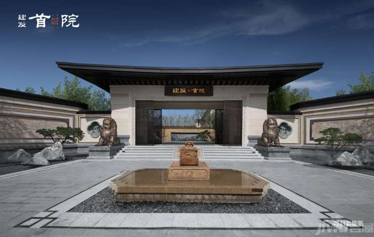 建发·首院是建发房产深耕龙岩7载,继建发上郡,建发央郡,玺院之后又一