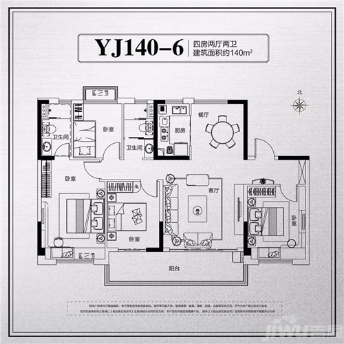 碧桂园天麓府yj140户型满足您对生活所有想象