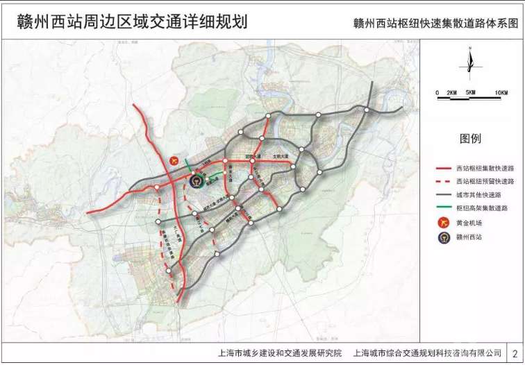 赣州潜力赣州西站周边城市及交通设计规划最新出炉