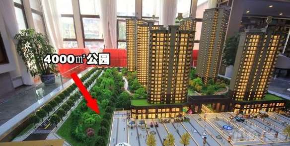 德阳中迪期房还是交房?国际房屋时候?100平方米现房带楼梯设计图图片
