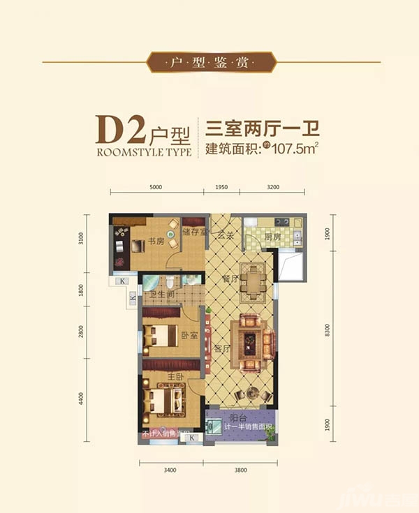 孝感赛达水岸城,双公园滨河美宅 在城市与自然之间游刃有余