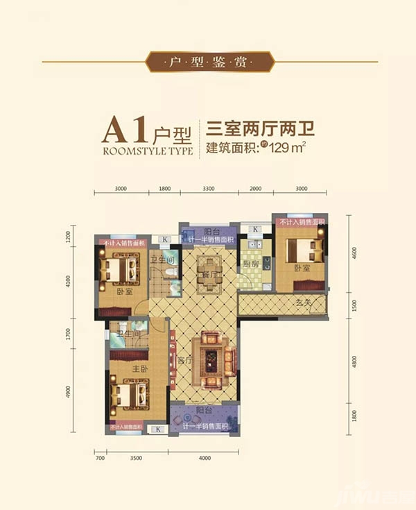 孝感赛达水岸城,双公园滨河美宅 在城市与自然之间游刃有余