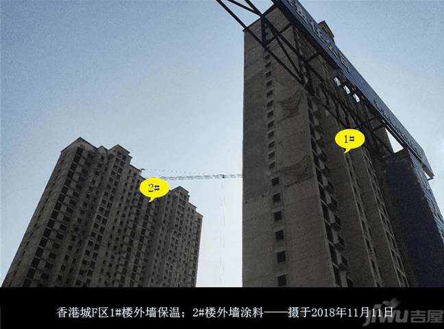 安阳豫大香港城为您汇报11月份工程进度 - 动态