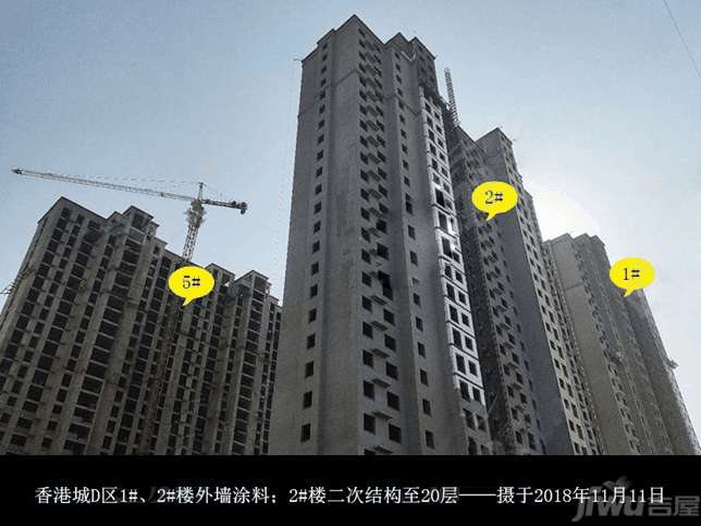 安阳豫大香港城为您汇报11月份工程进度 - 动态