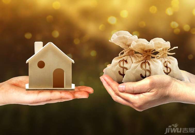 什么时候交首付贷款买房 5947135_m.jpg