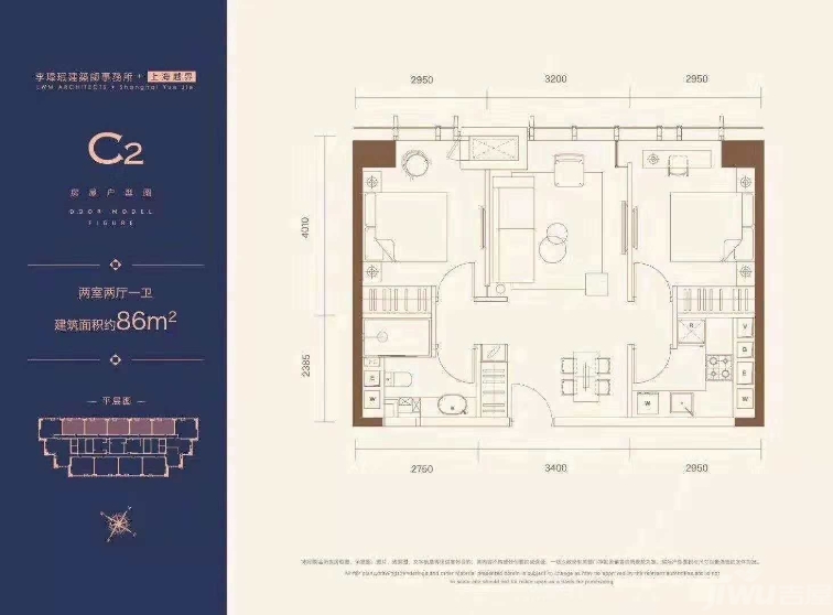 天津MIFC和平翰林公馆户型