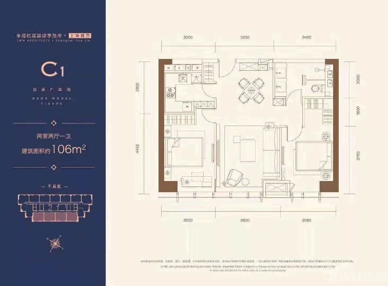 天津MIFC和平翰林公馆户型