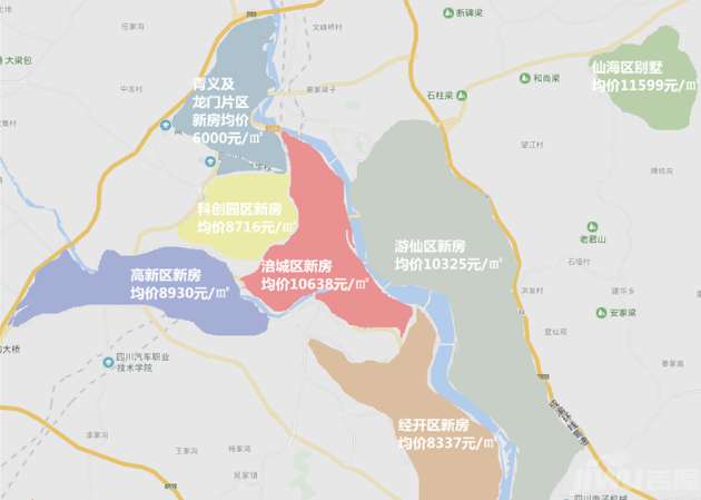 绵阳11月房价地图出炉:经开区新房价格有所下降