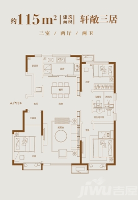 天津万科东郡价格是多少?天津万科东郡户型