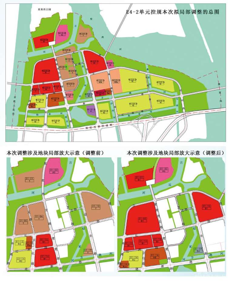 根据《扬州市区义务教育学校布点规划(2017-2030) 》,将规划初中办学
