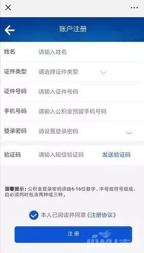 甘肃省人口网站_甘肃人事考试网及联系方式