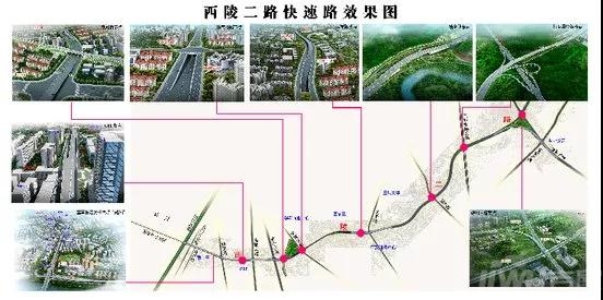 [弘洋·卢浮公馆] 港窑路快速路即将开建!-宜昌吉屋网