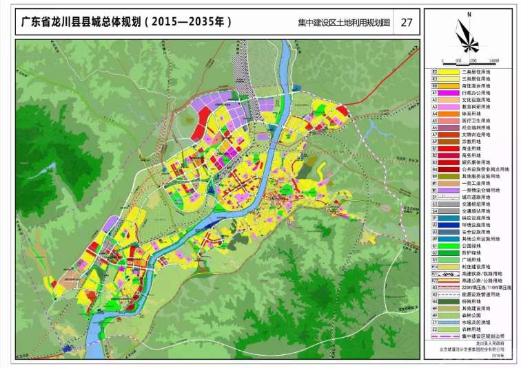 龙川县城(2015-2035年)总体规划修编规划方案出炉