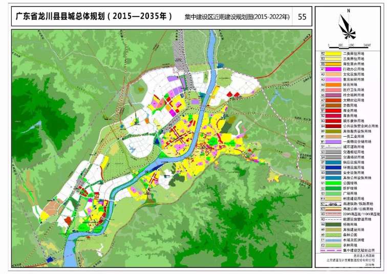 龙川县城(2015-2035年)总体规划修编规划方案出炉